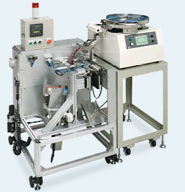 Packing machine(P)