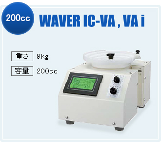 WAVER IC-VA,VA i